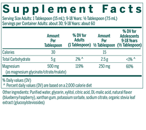 Magnesium Complex Liquid