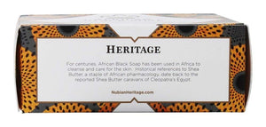 African Black Soap Bar