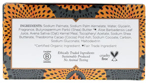 African Black Soap Bar