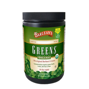 Organic Greens™ Powder - Natural Flavor