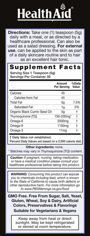 Black Seed Oil liquid - HealthAid - 5 fl oz (150 ml)